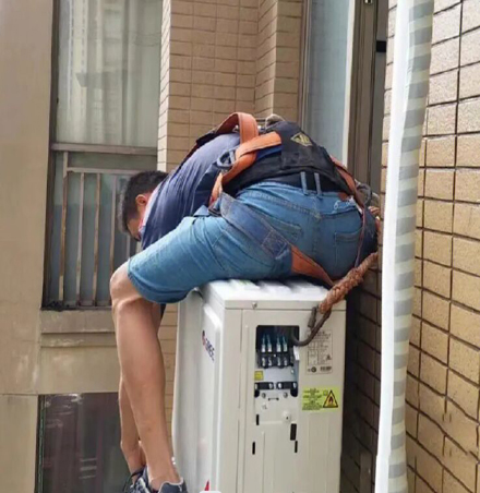 聊城空调移机